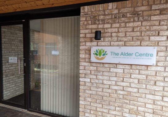 Alder Centre entrance