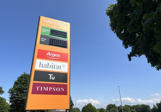 Facilities near Alder Hey Children's Hospital