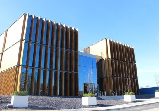 The front of the Institute building at Alder Hey