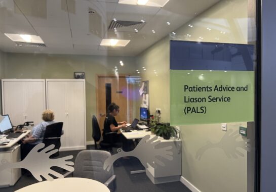 Photo of the PALs office